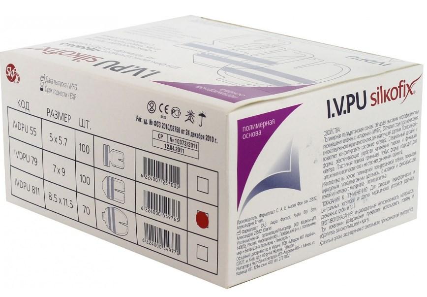 Повяз.Silkofix IV+pad 8.5х6 нетк.осн. д/фикс.катет.