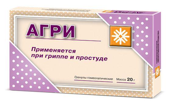 Агри (Антигрипп.гомеопат.)10г N2 (Р)