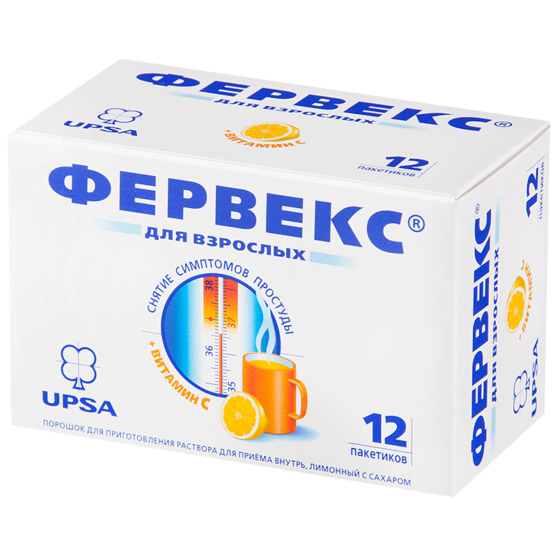 Фервекс пор.с сахаром лимон N12 (Р)