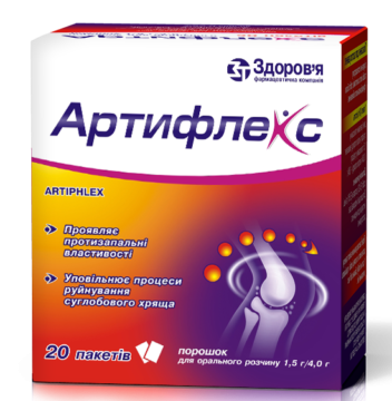 Артифлекс порошок для орального раствора 1,5 мг 4 г: 20 шт.