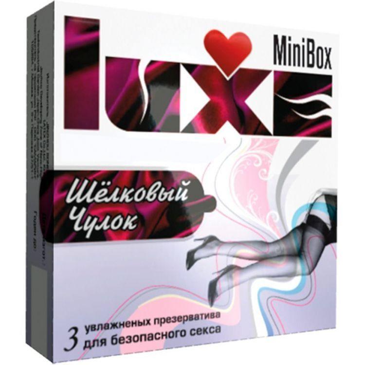 Презервативы Luxe Mini Box Шелковый чулок № 3