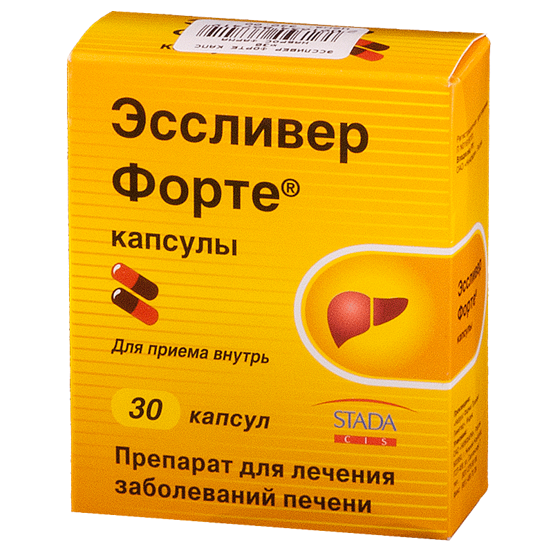 Эссливер форте капс. N30 (Р)