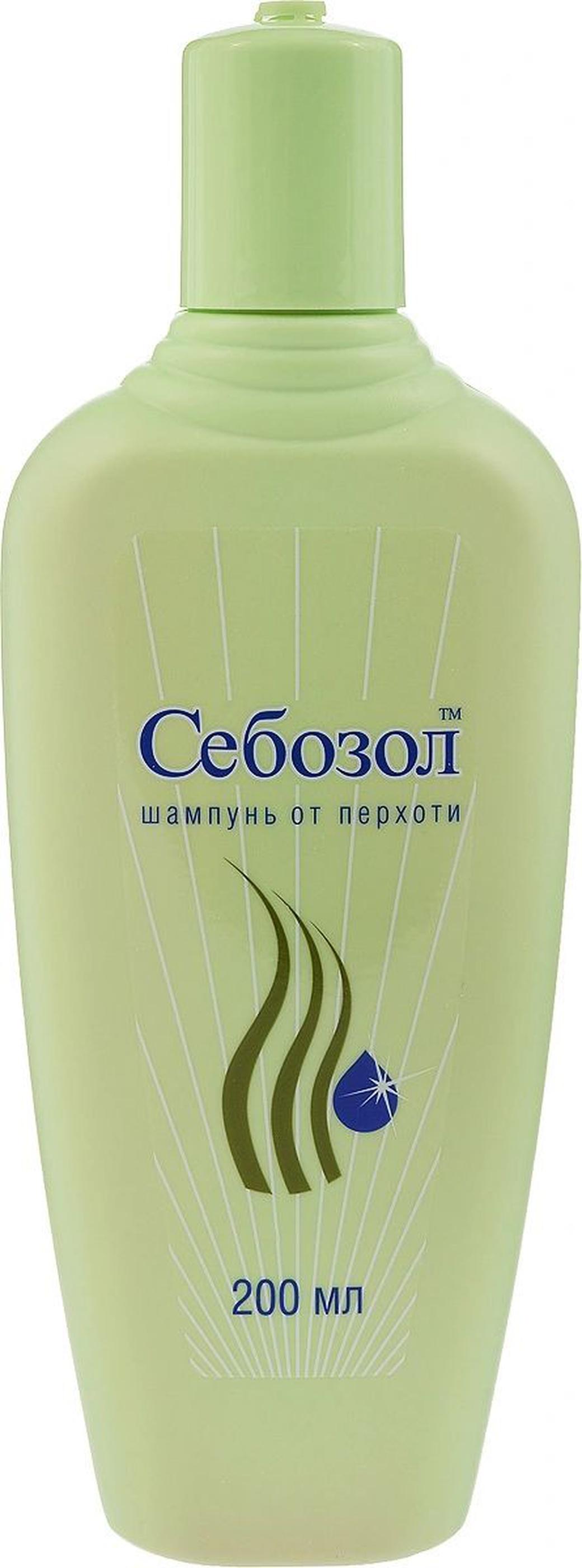 Шампунь Себозол от перхоти 200мл (Р)