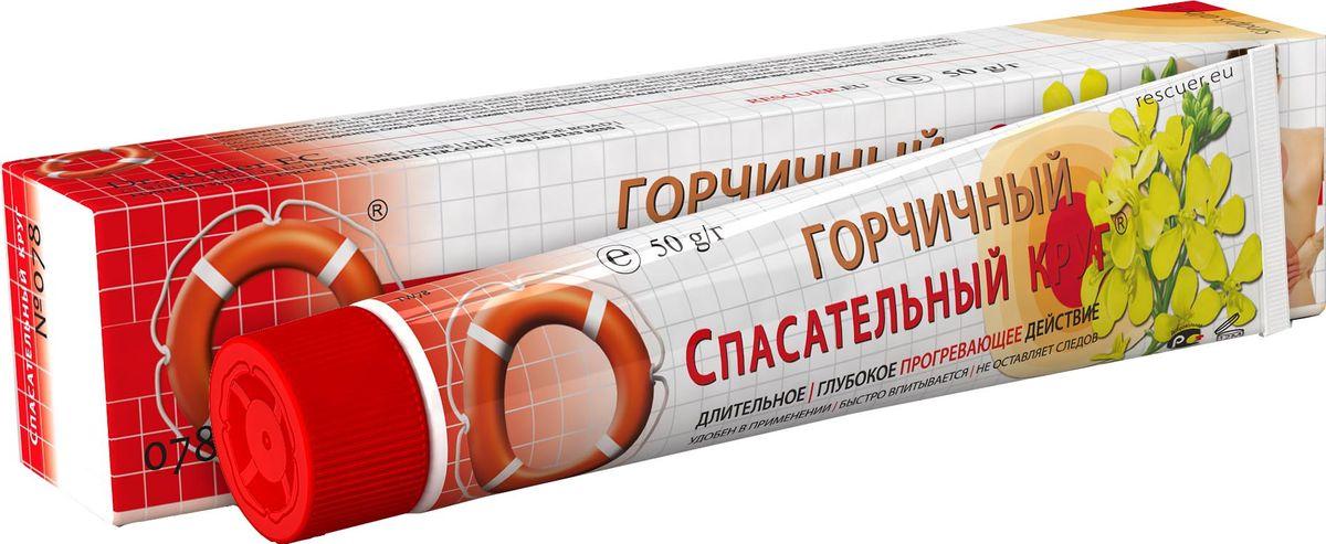 Спасательный Круг Крем-бальзам Горчичный 50г