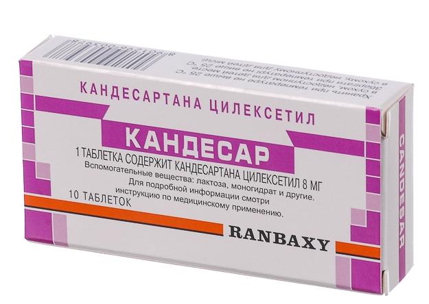 Кандесар таб. 8 мг: 10 шт.