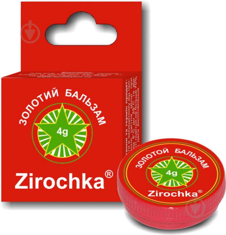 Золотой бальзам Звездочка 4г