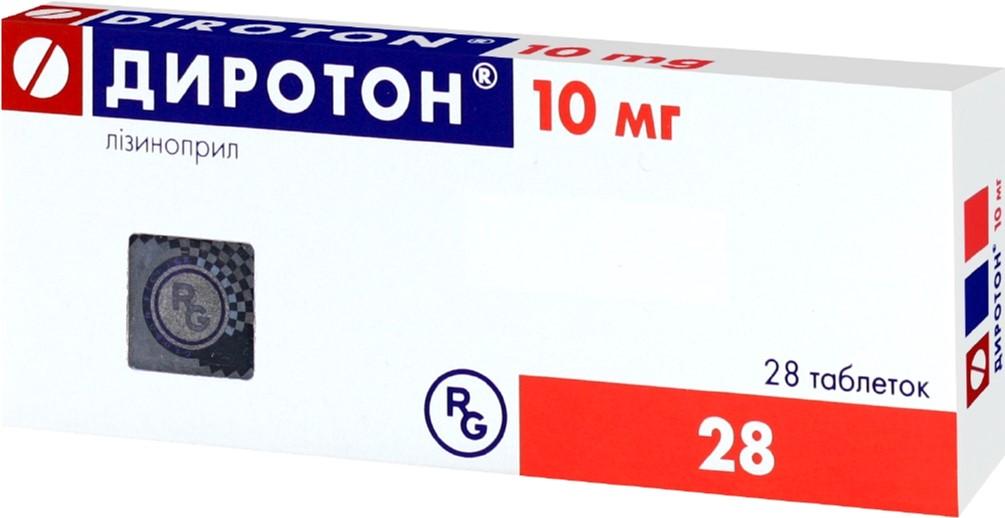 Диротон таб. 10 мг: 28 шт.