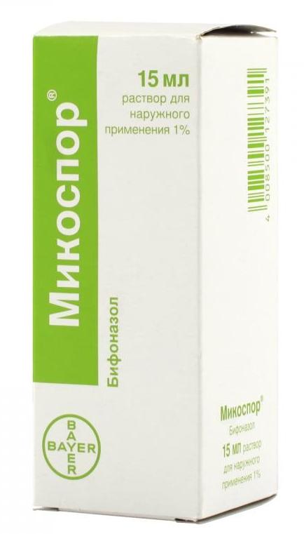 Микоспор раствор 1% 15 мл