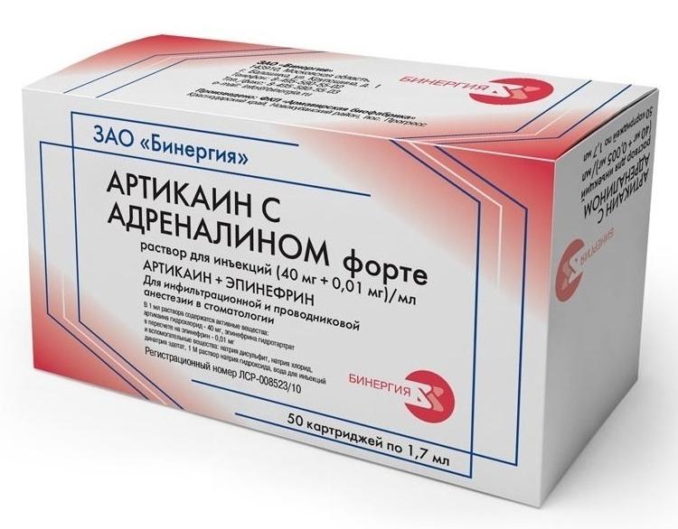 Артикаин с адрен.форте(40+0.01мг/мл) 1.7мл N50 картр.(Р)