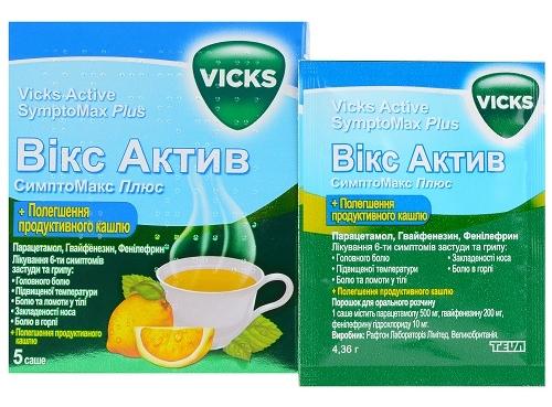 Викс Актив СимптоМакс Плюс порошок для раствора 5 г: 5 шт.