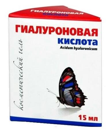 Гиалуроновая кислота гель косметический 15 мл