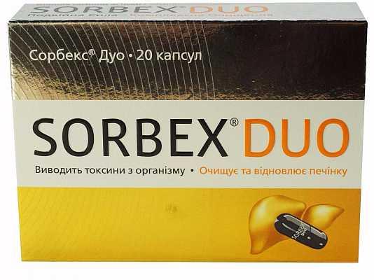 Сорбекс Дуо капс.: 20 шт.