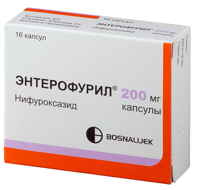 Энтерофурил капс. 200мг N16 (Р)