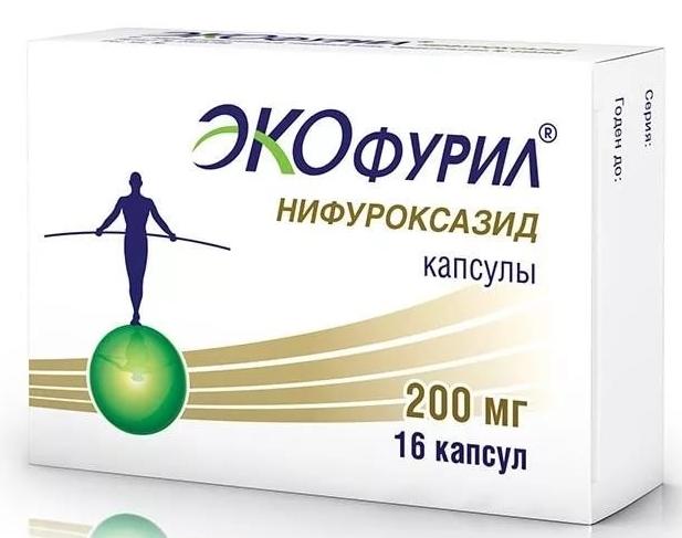Экофурил капс. 200мг N16 (Р) (нифуроксазид)