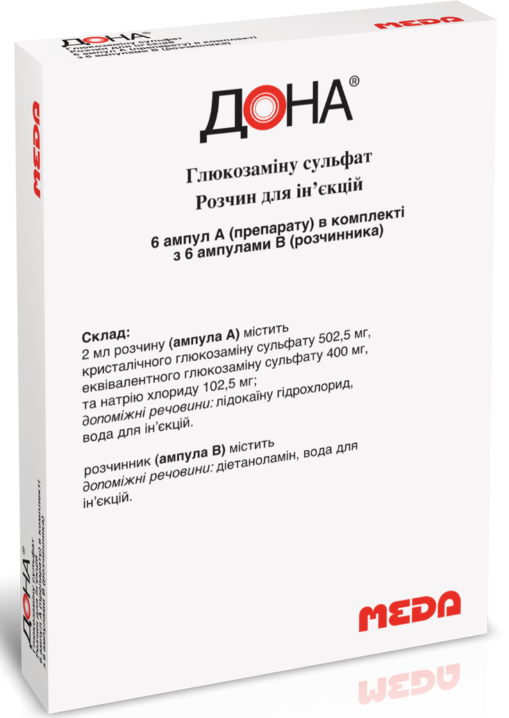 Дона р-р 200мг/мл 2мл N6 (Р)
