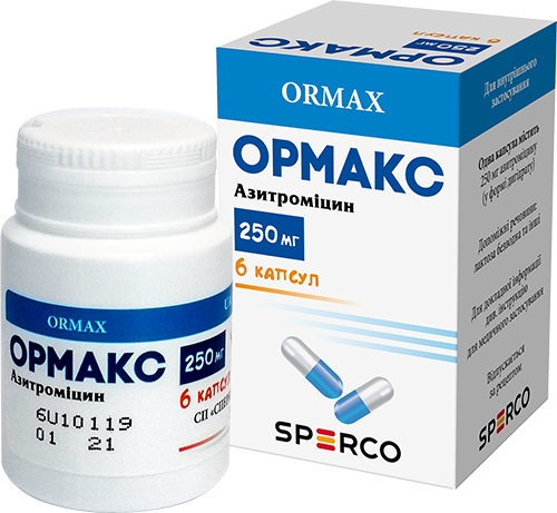Ормакс капс. 250мг №6