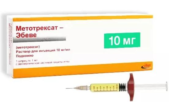 Метотрексат-Эбеве шприц 10 мг/мл 1 мл: 1 шт.