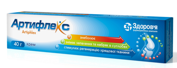 Артифлекс крем 40 г