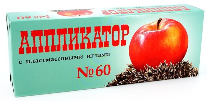 Аппликатор с пластмас.иглами N60 (Р)