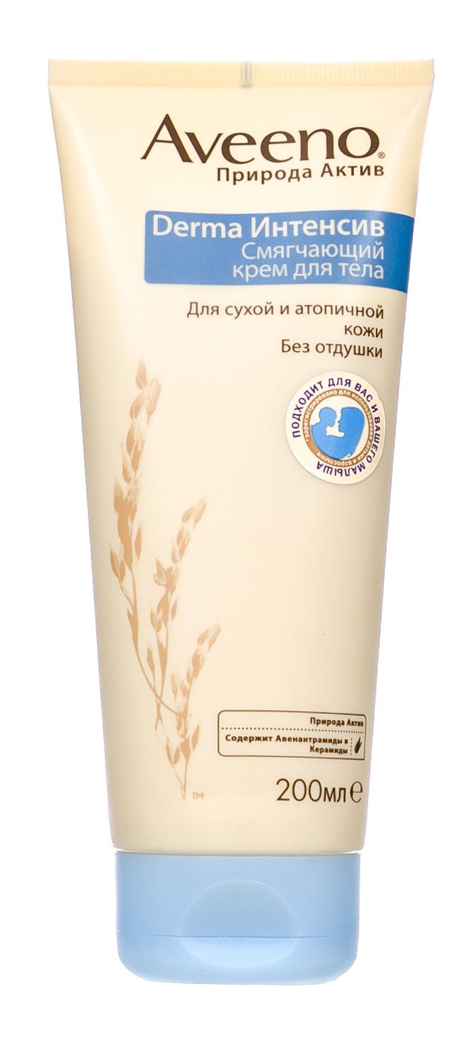 Aveeno Крем для тела Интенсив смягчающий 200 мл