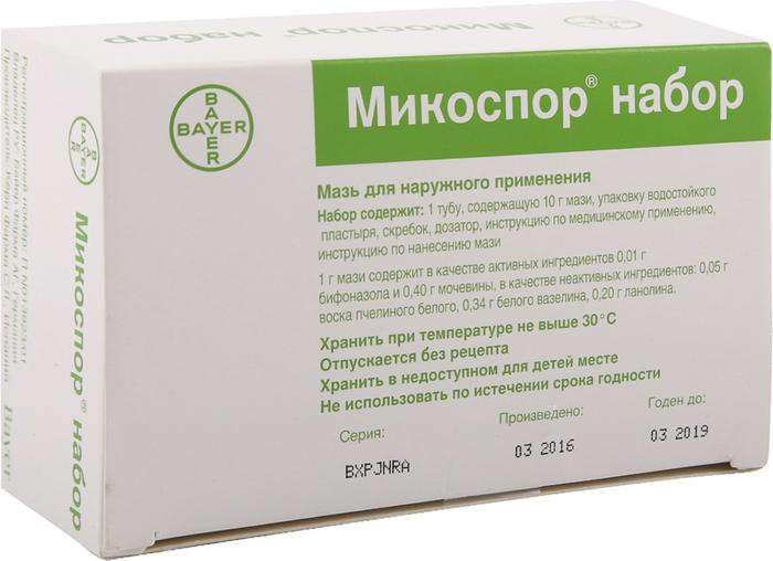 Микоспор набор