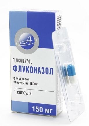 Флуконазол капс. 150 мг: 1 шт.
