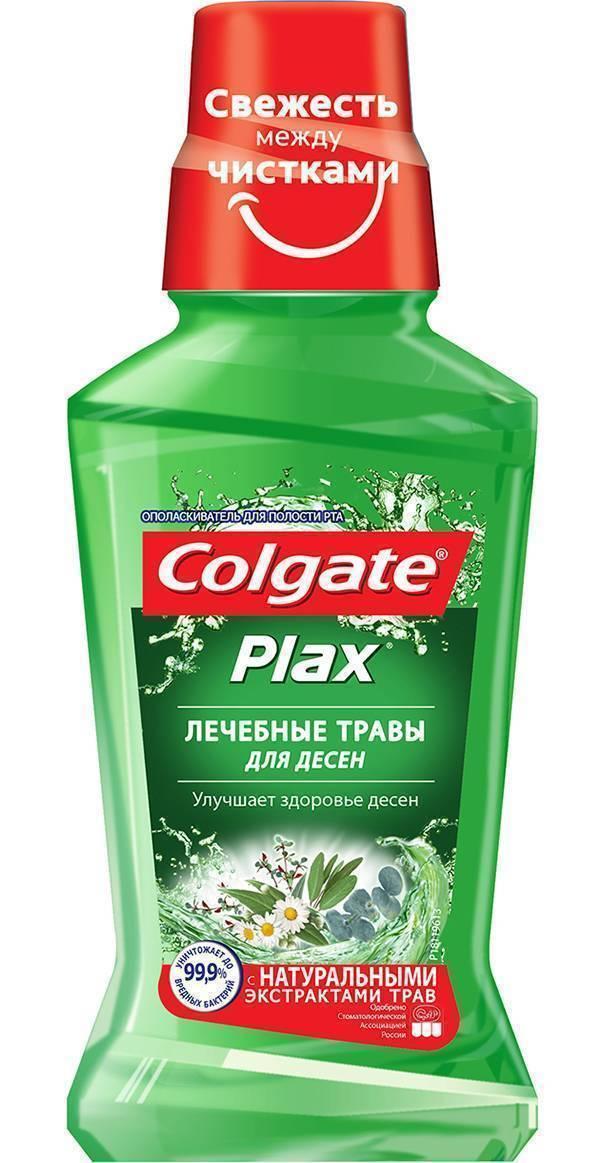 Ополаскиватель для полости рта Колгейт Plax Лечебные травы 250 мл