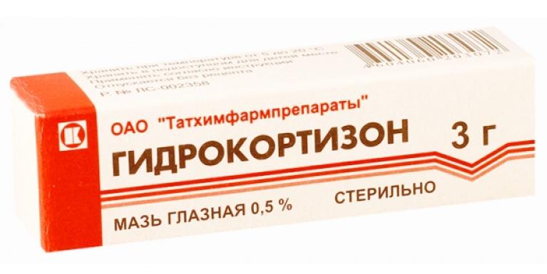 Гидрокортизон гл.мазь 0.5% 3г (Р) Татхим#
