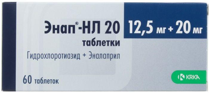 Энап НЛ 20 таб. 20мг+12.5мг N60 (Р)