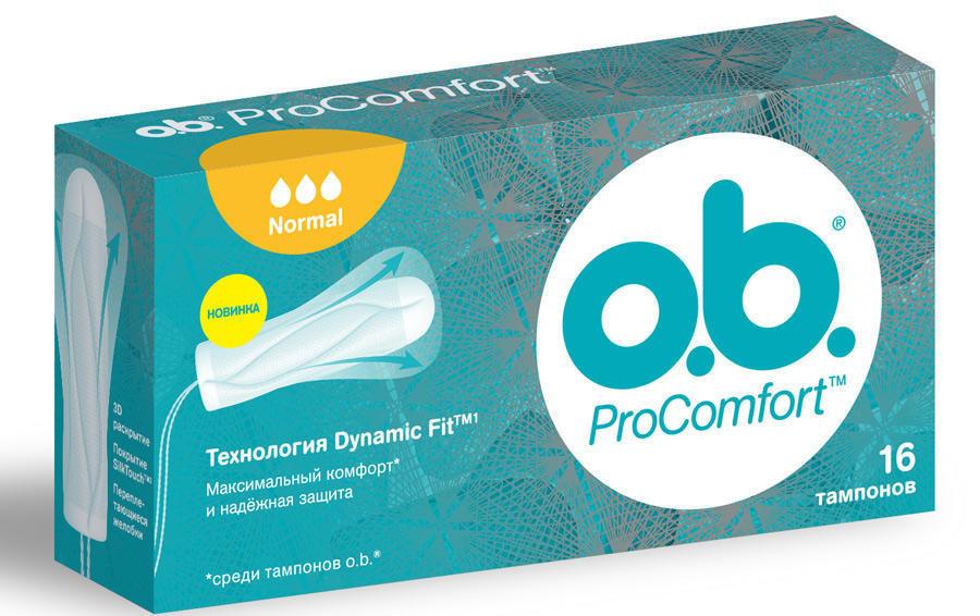 Тампоны o.b.ProComfort нормал N16 (Р)