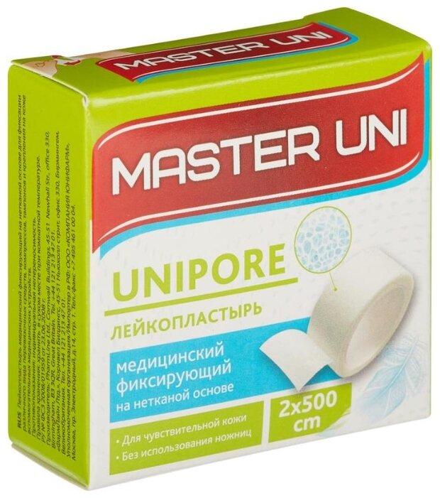 Пластырь н/ткан.осн. 2х500см кат.карт.уп.Master Uni (Р)