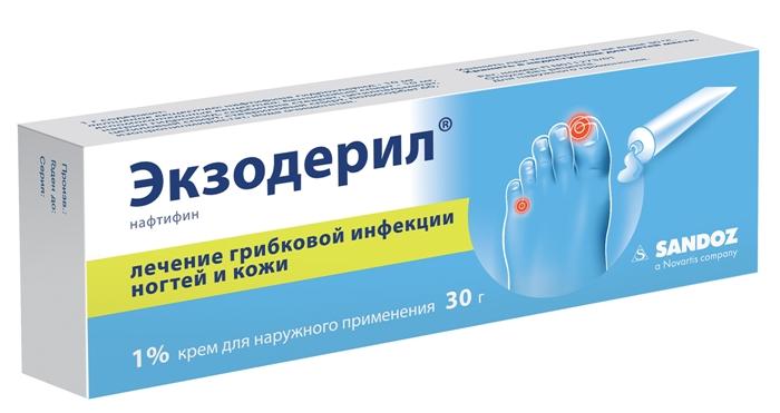 Экзодерил крем 1% 30г (Р)