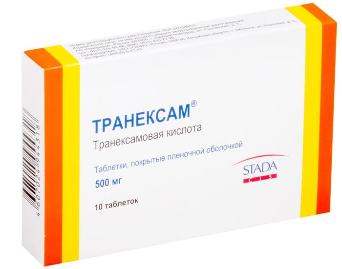 Транексам таб.п/о 500мг N10 (Р)#
