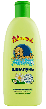Шампунь Мое солнышко с ромашкой 200мл (Р)