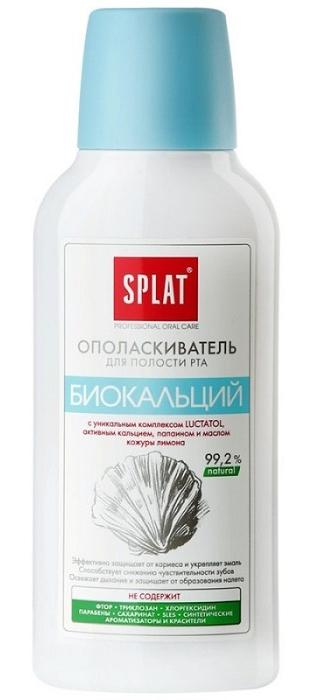 Опол.Splat Professional Биокальций 275мл (Р)