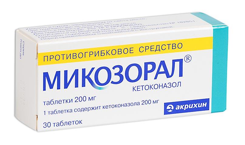 Микозорал таб. 200мг N30 (Р)