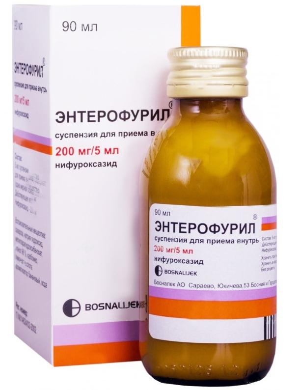 Энтерофурил cусп. 200мг/5мл 90мл (Р)