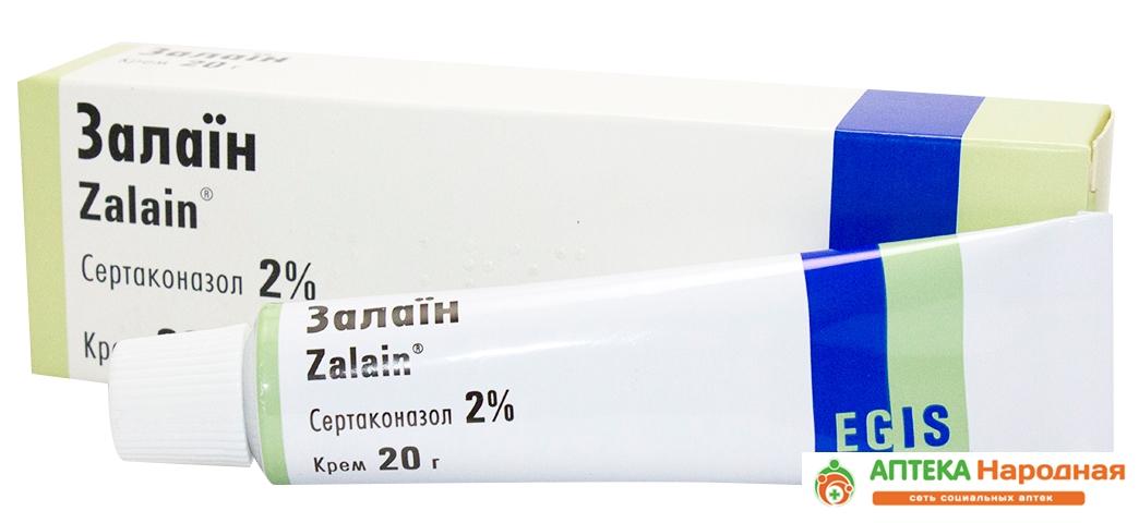 Залаин крем 2% 20г