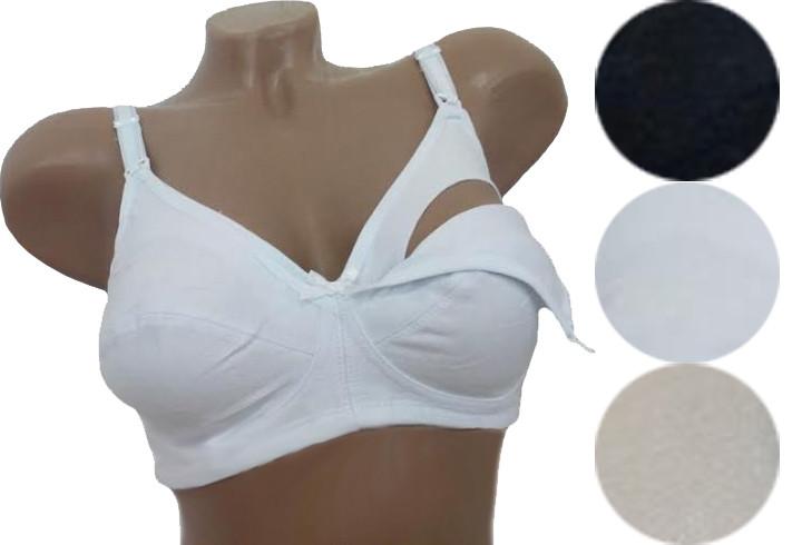 Бюстгальт. д/кормящ.