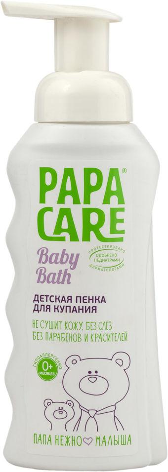 PapaCare Prem.Пенка дет. д/купания 250мл (Р)