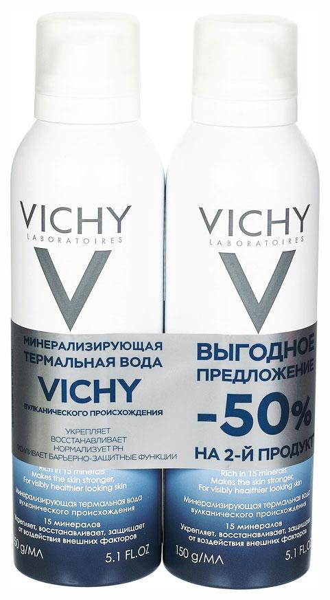 Vichy Термальная вода 150мл N2 спрей (Р) VRU03720