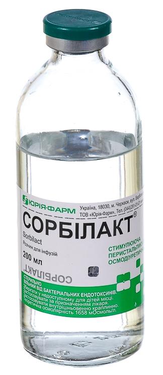 Сорбилакт р-р д/инф. 200мл (Kg)