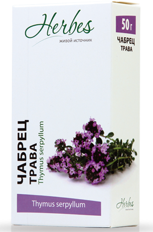 Чабреца трава сырье растительное - трава измельченная 50 г: пачки