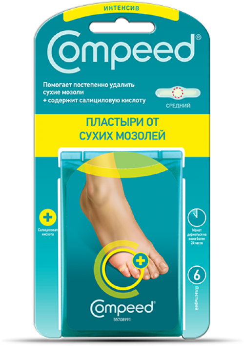 COMPEED® (Компид) Пластырь от сухих мозолей ИНТЕНСИВ № 6