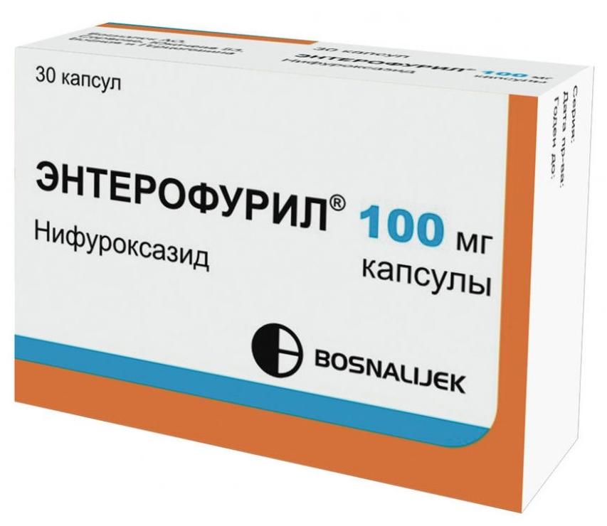 Энтерофурил капс. 100мг N30 (Р)
