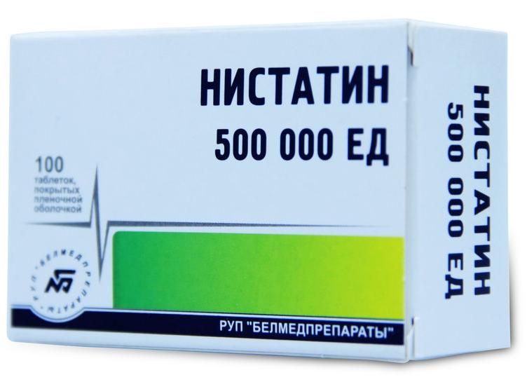 Нистатин таб. 500ТЫС ЕД: 100 шт.