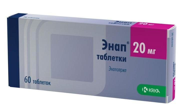 Энап таб. 20мг N60 (Р)#