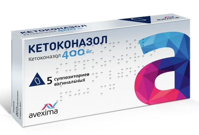 Кетоконазол супп. ваг. 400мг N5 (Р)