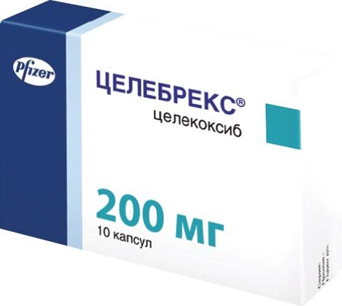 Целебрекс капс. 200мг N10 (Р)