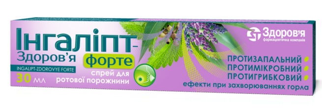 Ингалипт-Здоровье Форте спрей для ротовой полости 30 мл